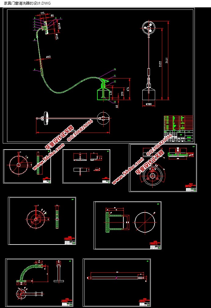 ҾŴϴ(CADͼ,SolidWorks,IGSάͼ)