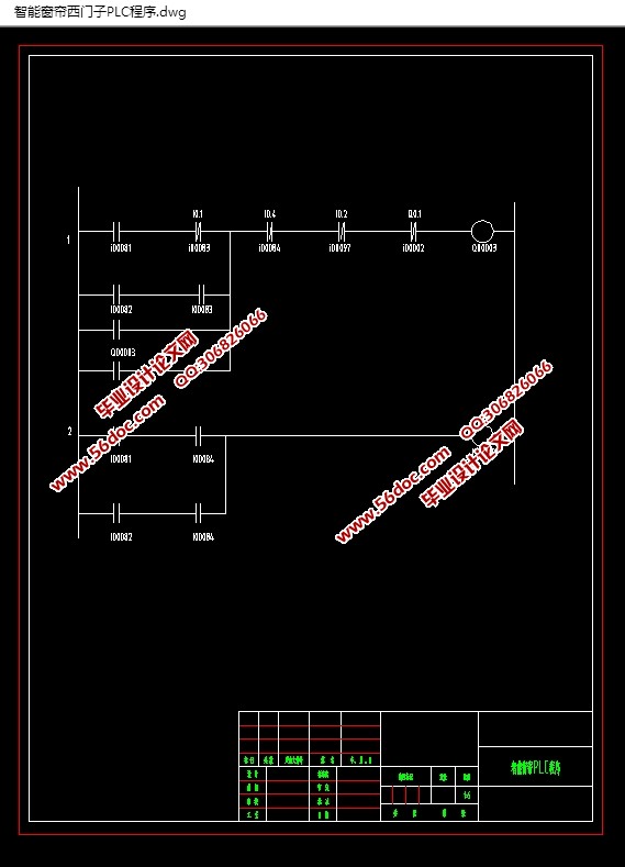 PLCܴϵͳ(CADͼ,SolidWorksάͼ)