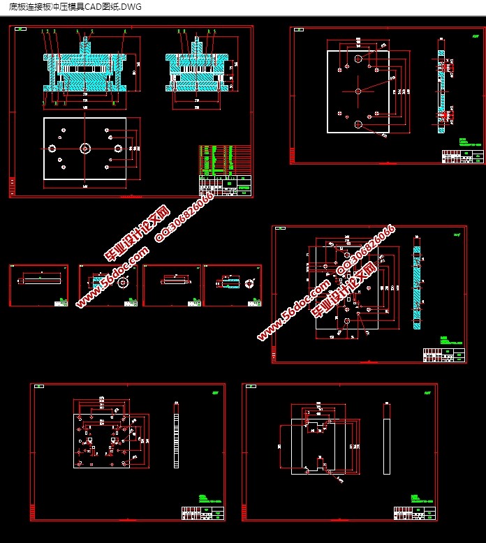 װӰѹպģ(CADͼ,SolidWorks,STEPάͼ)