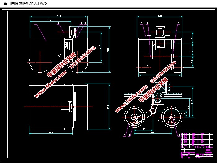 ɶԽϻ(CADͼ,SolidWorks,IGSάͼ)