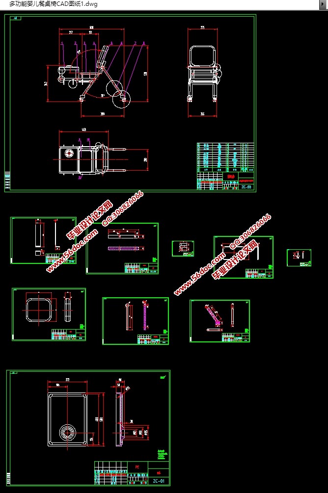 ๦Ӥε(CADͼ,SolidWorks,IGSάͼ)