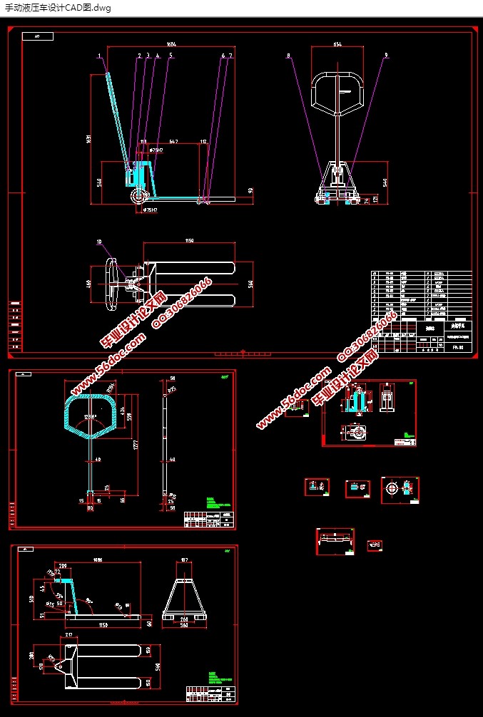 ֶҺѹ(CADͼ,SolidWorksάͼ)