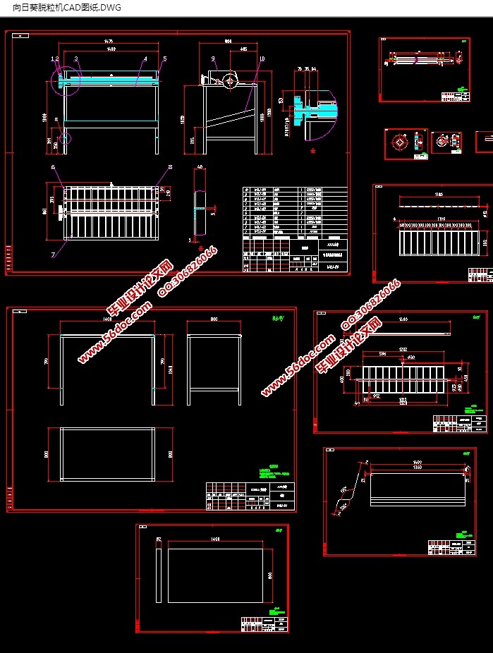 տ(CADͼ,SolidWorks,STEPάͼ)