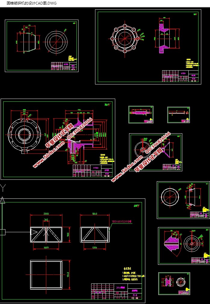 Բ׶(CADͼ,SolidWorksάͼ)