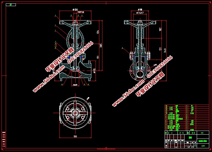 低温截止阀的设计(含cad零件装配图,solidworks三维图