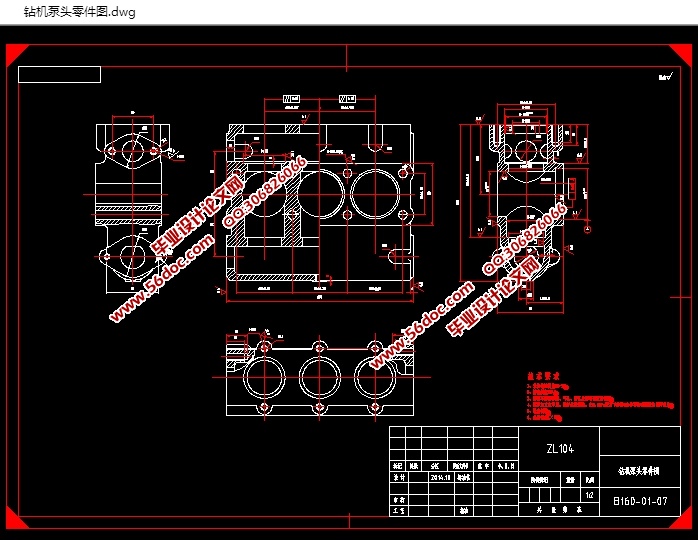 ͷӹ(CADͼ,SolidWorksάͼ,,տ)