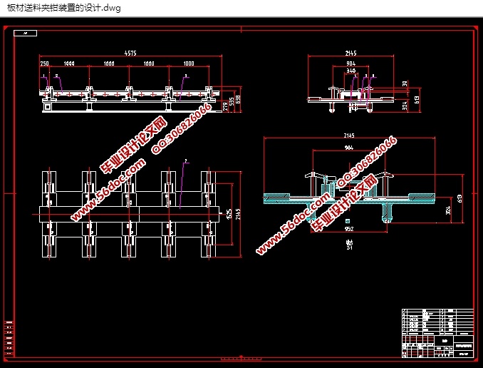 ͽǯװõ(CADװͼ,SolidWorks,IGSάͼ)