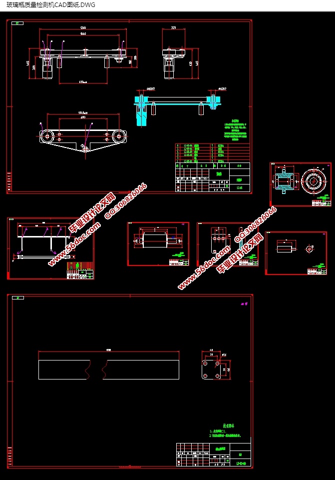 ƿ(CADװͼ,SolidWorks,IGSάͼ)