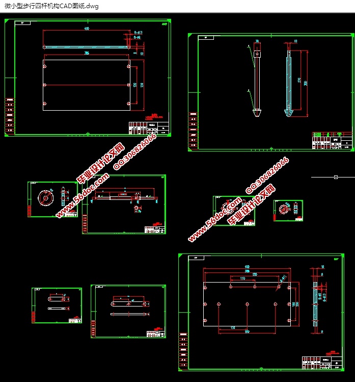 ΢СͲĸ˻(CADװͼ,SolidWorksάͼ)