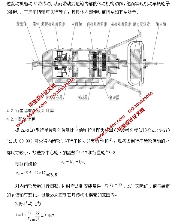 ǳʽ(CADװͼ,SolidWorksάͼ)