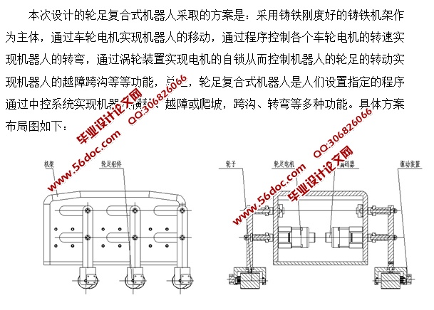 㸴ʽ˵о(CADװͼ,SolidWorksάͼ)