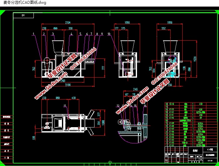 󶬷ѡ(CADװͼ,SolidWorks,IGSάͼ)