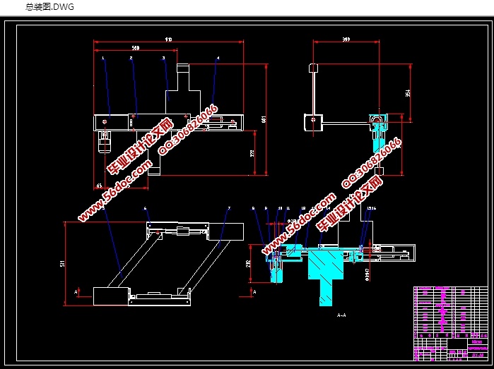 ƽı˫㲽л˵о(CADͼ,SolidWorksάͼ)