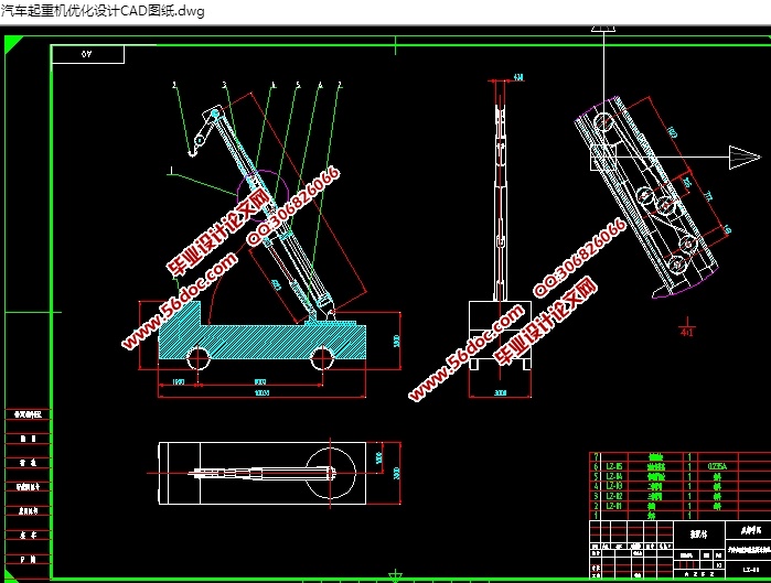 ػŻ(CADװͼ,SolidWorks,IGSάͼ)