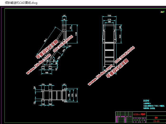 Ǧбͻ(CADͼ,SolidWorks,STEPάͼ)