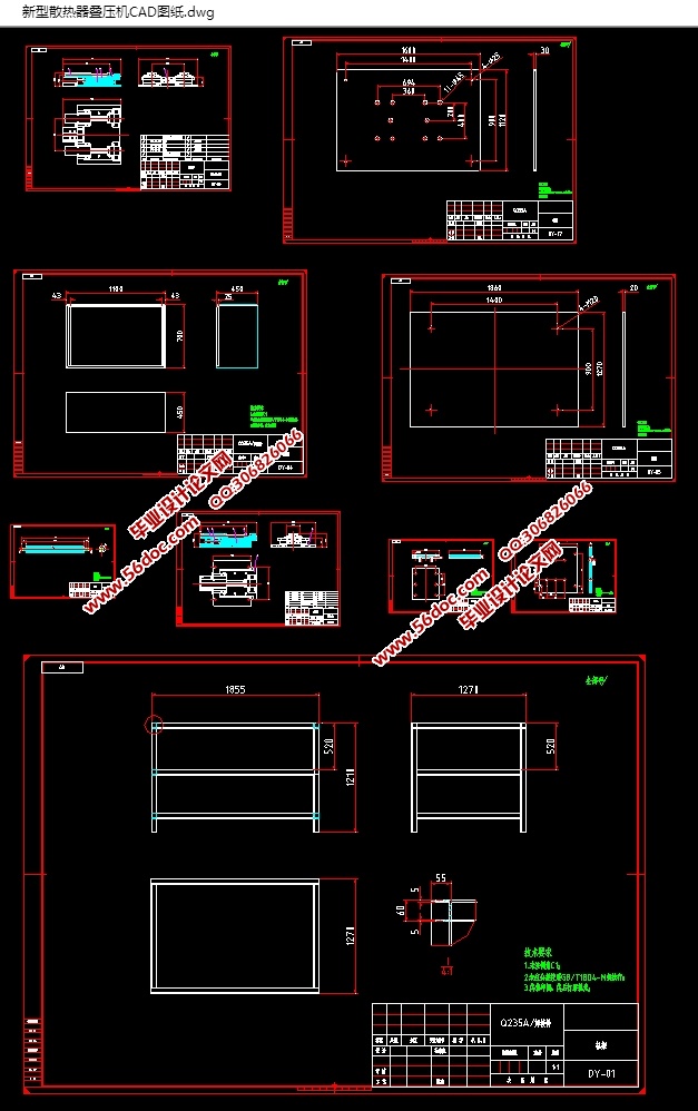 ɢѹ(CADװͼ,SolidWorksάͼ)