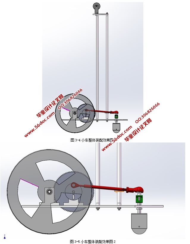 ̼Сʵ(CADװͼ,SolidWorks,IGSάͼ)