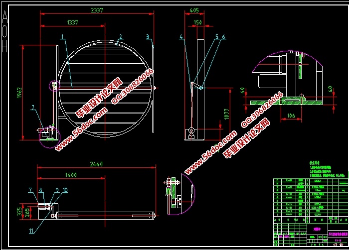 ϵͳ豸(CADװͼ,SolidWorks,STEPάͼ)