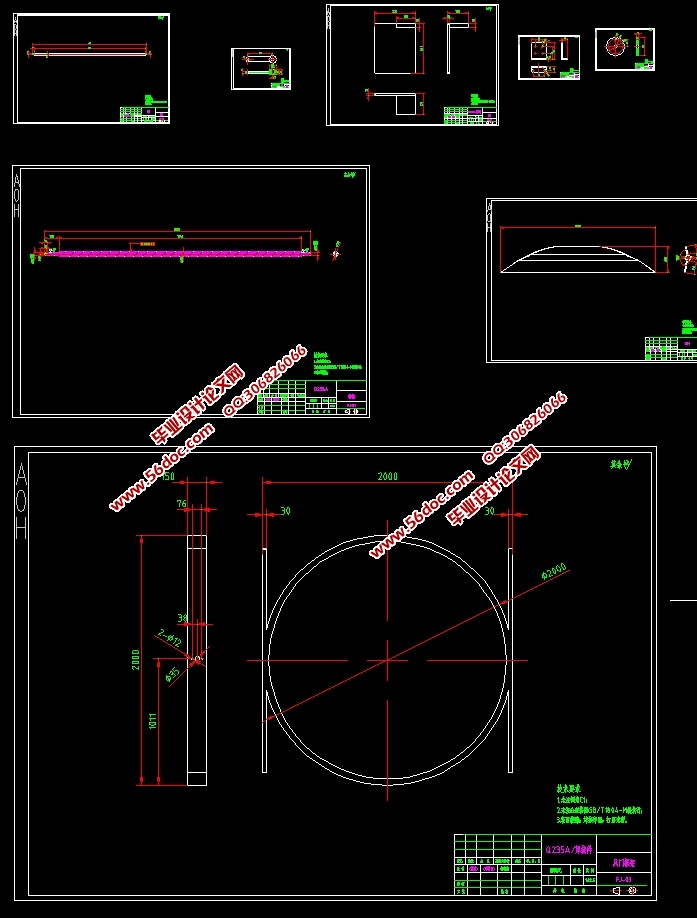 ϵͳ豸(CADװͼ,SolidWorks,STEPάͼ)