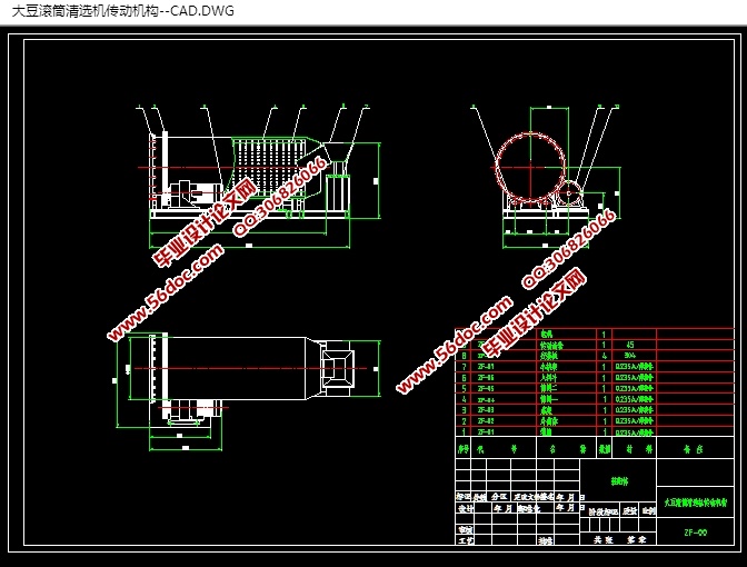 󶹹Ͳѡṹ(CADװͼ,SolidWorks,IGSάͼ)