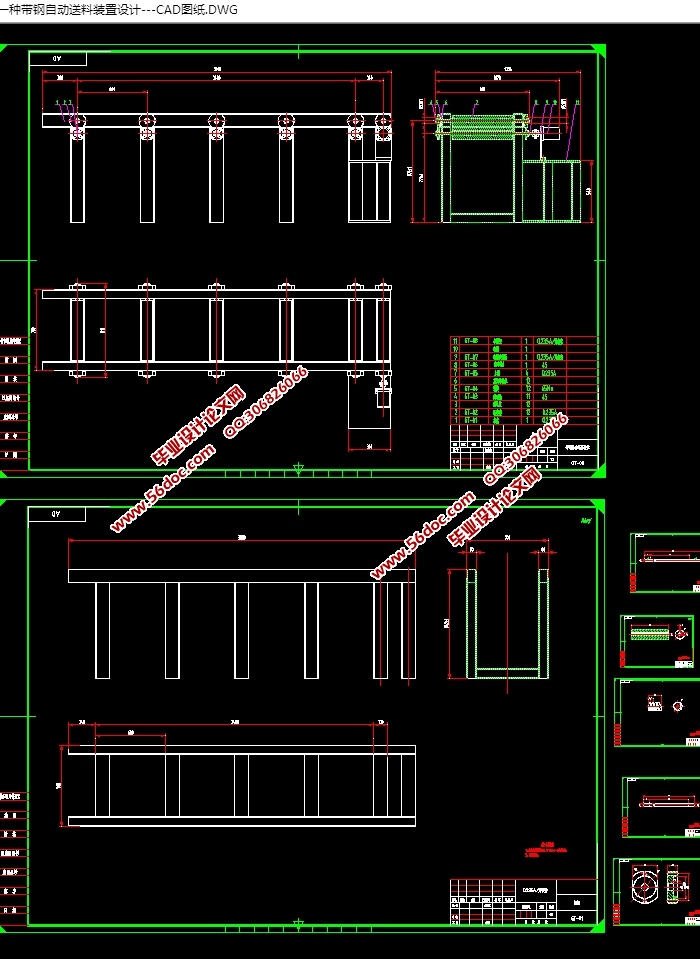 һִԶװõ(CADװͼ,SolidWorks,STEPάͼ)