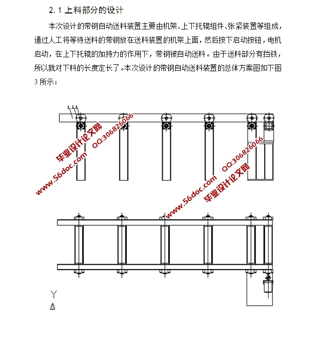 һִԶװõ(CADװͼ,SolidWorks,STEPάͼ)