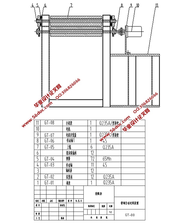 һִԶװõ(CADװͼ,SolidWorks,STEPάͼ)