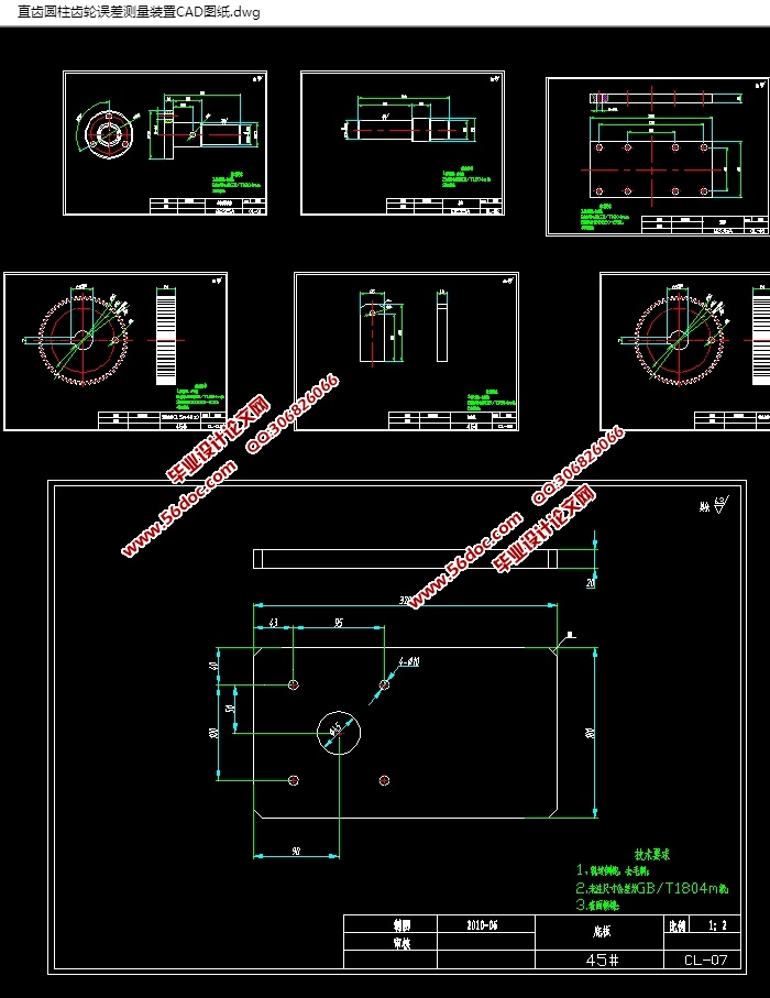 ֱԲװ(CADװͼ,SolidWorksάͼ)