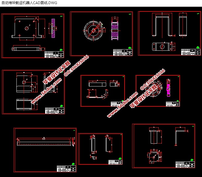 ԶѶʽ˻˵(CADͼ,SolidWorks,STEP,IGSάͼ)