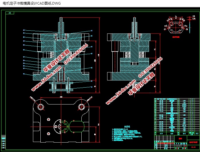 ӳùռģ(CADװͼ,SolidWorks,x_tάͼ)