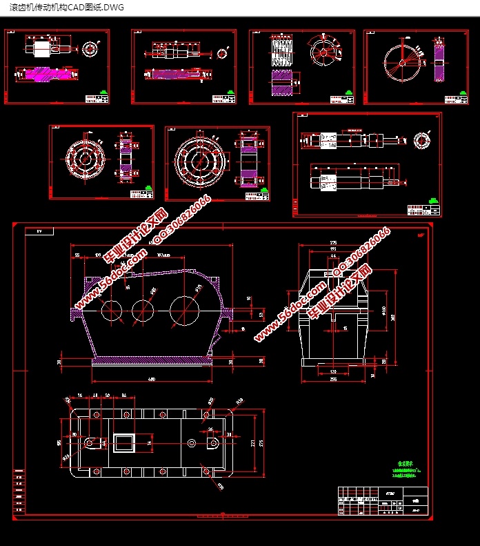 ݻ˶(CADװͼ,SolidWorksά)