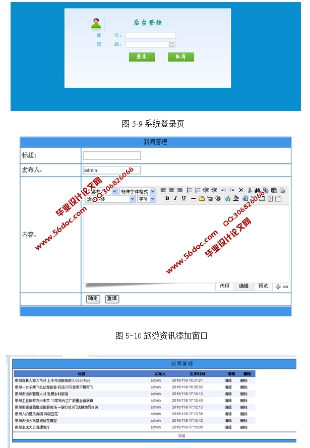 վ(Ƶ,ʳ)(ASP.NET,SQL)(¼)