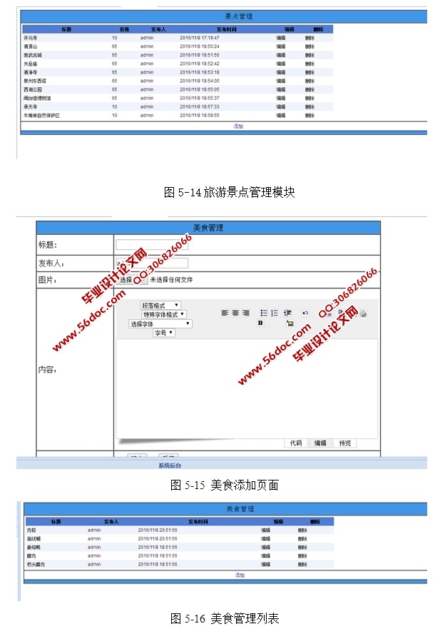 վ(Ƶ,ʳ)(ASP.NET,SQL)(¼)