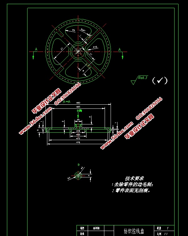 ֯ע乤շģ(CADװͼ,CREOάͼ)