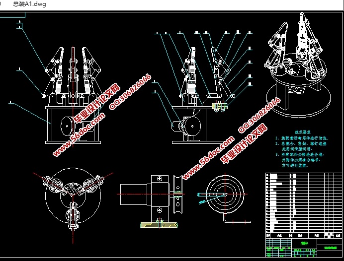 ˮժװ(CADͼ,IGS,SolidWorksάͼ,Ԫ)