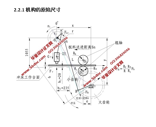 崲Զϻ(160mm)(CADװͼ)