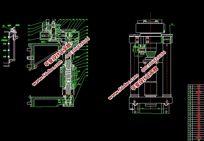 ʽϳе˶(CADװͼ,SolidWorksάͼ)