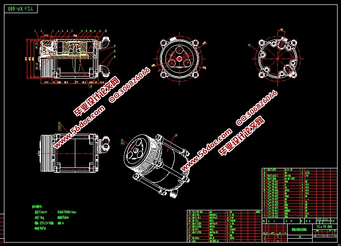 ˫бʽյѹ(CADװͼ,IGS,SolidWorksάͼ)