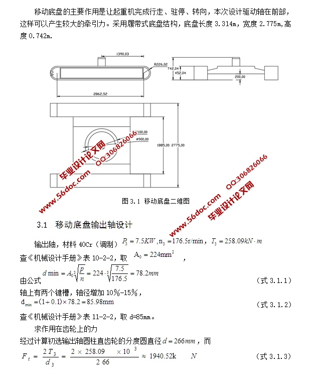 Сũػ(CADװͼ,SolidWorksάͼ)