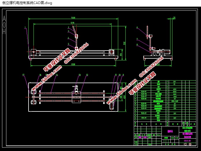 ڻϵͳṹ(CADװͼ,SolidWorksάͼ)