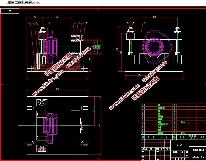 ˸̼о(CADͼ,IGS,SolidWorksάͼ,չ)