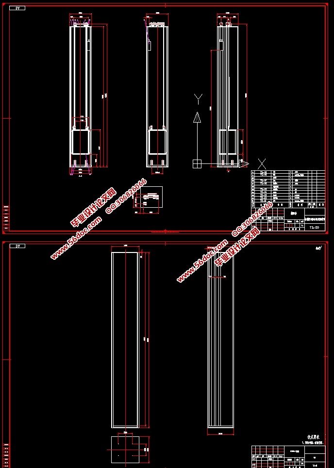 ݻ䴸ʵװõ(CADװͼ,SolidWorksάͼ)