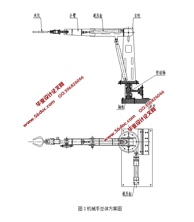 ๤λרCA18е(CADװͼ,IGS,SolidWorksάͼ)