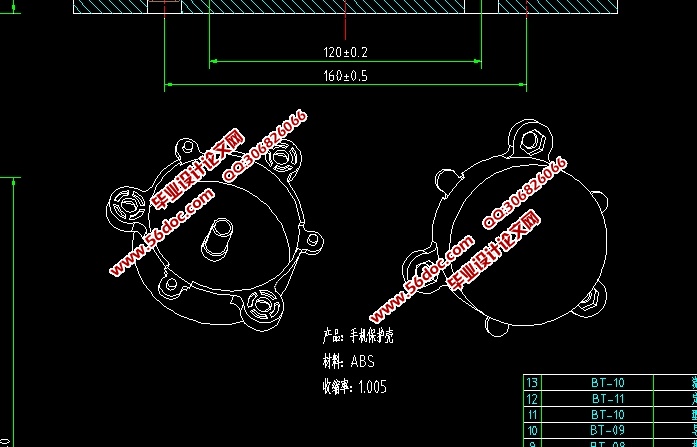 綯˸עģ(CADװͼ,x_t,SolidWorksάͼ)