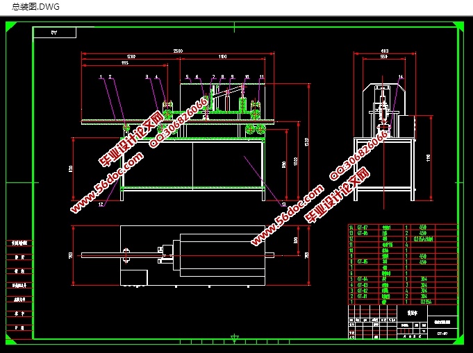 ֹܱ(CADװͼ,SolidWorksάͼ)