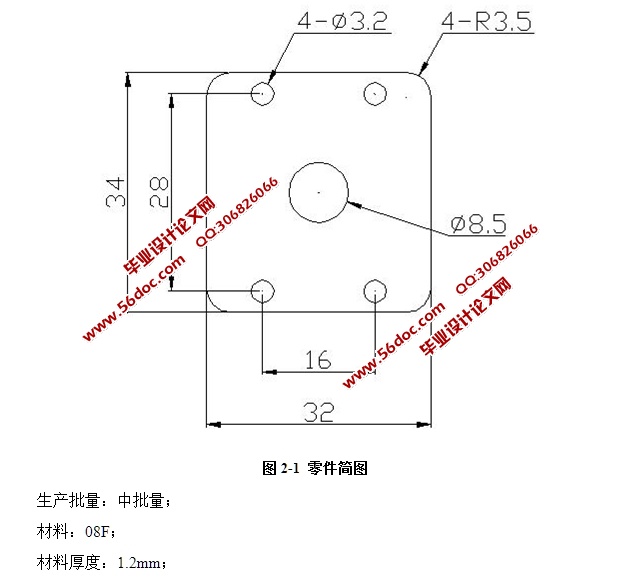 ˸ϳ׸ģ(CADװͼ,PROE,SolidWorksάͼ)