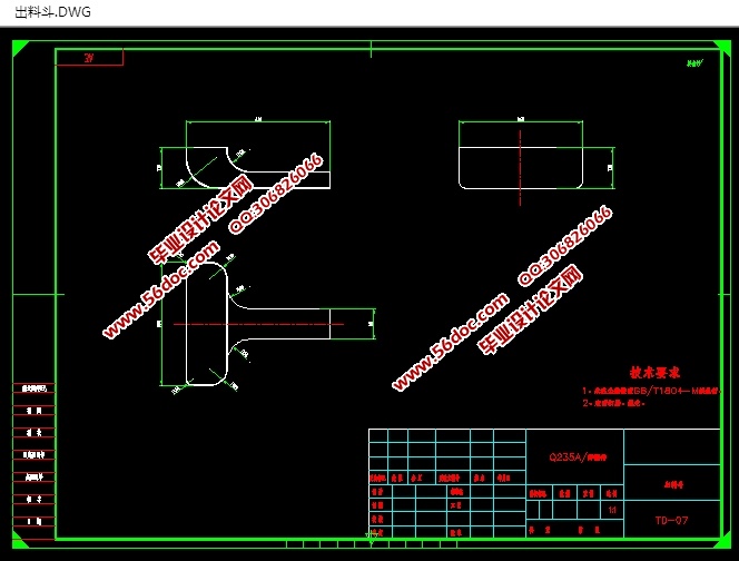 ʽѹե(CADװͼ,IGS,SolidWorksάͼ)