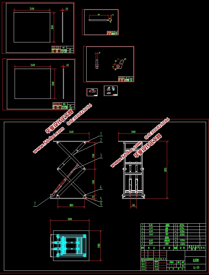 عƽ̨Һѹϵͳ(CADװͼ,SolidWorksάͼ)