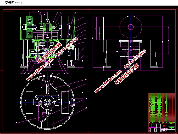 S114ʽɰΰŻ(CADͼ,SolidWorksάͼ)