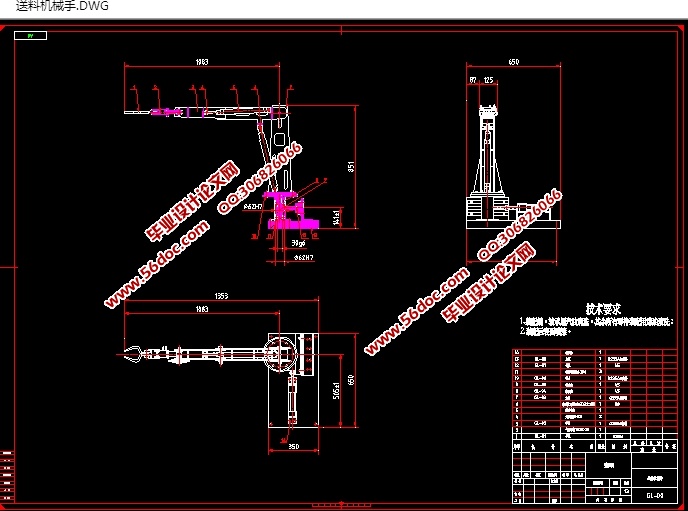 ϻеֵ(CADװͼ,IGS,SolidWorksάͼ)